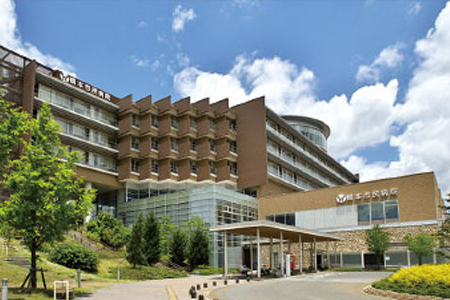 橋本市民病院