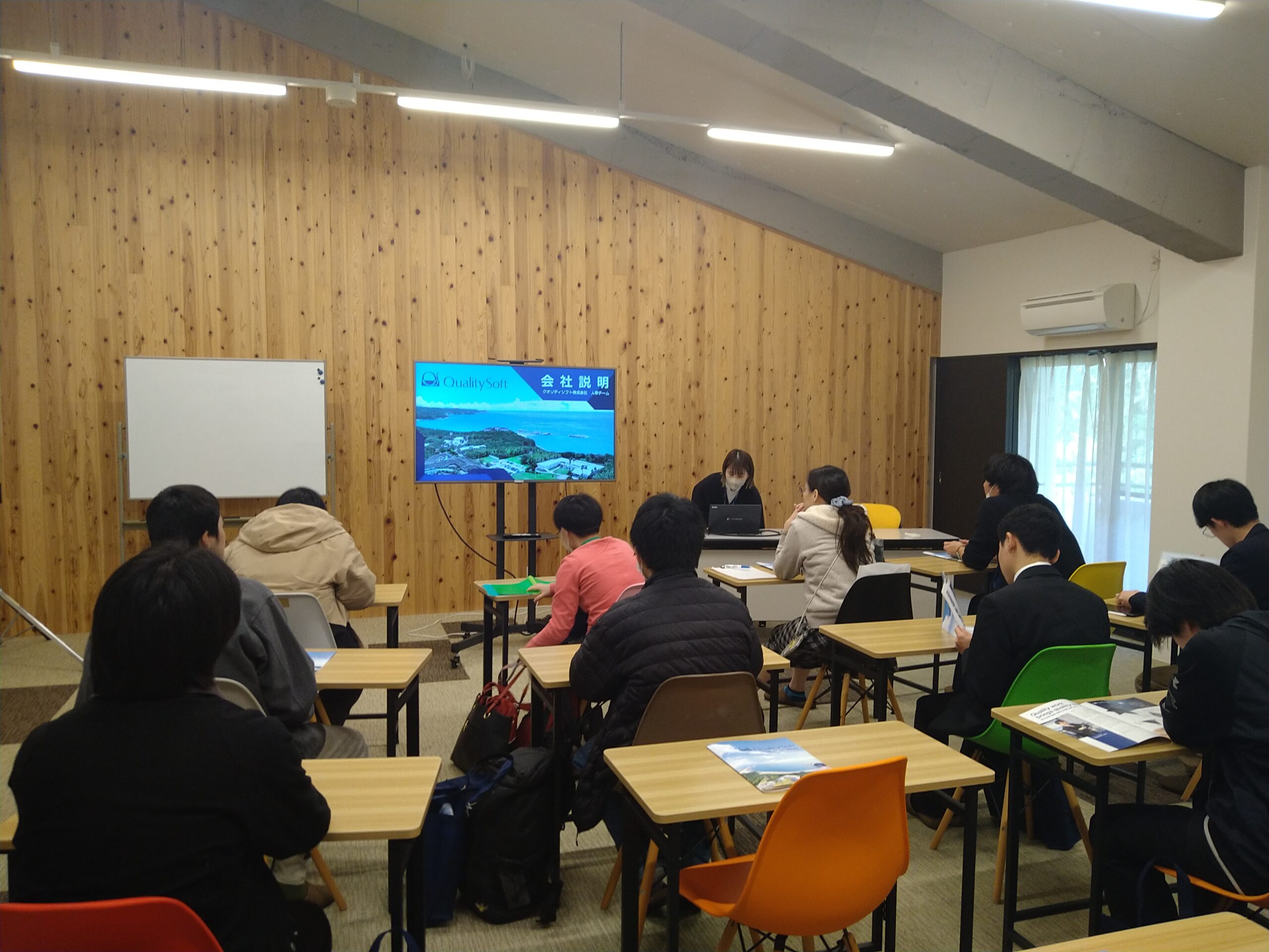 紀南コースの様子