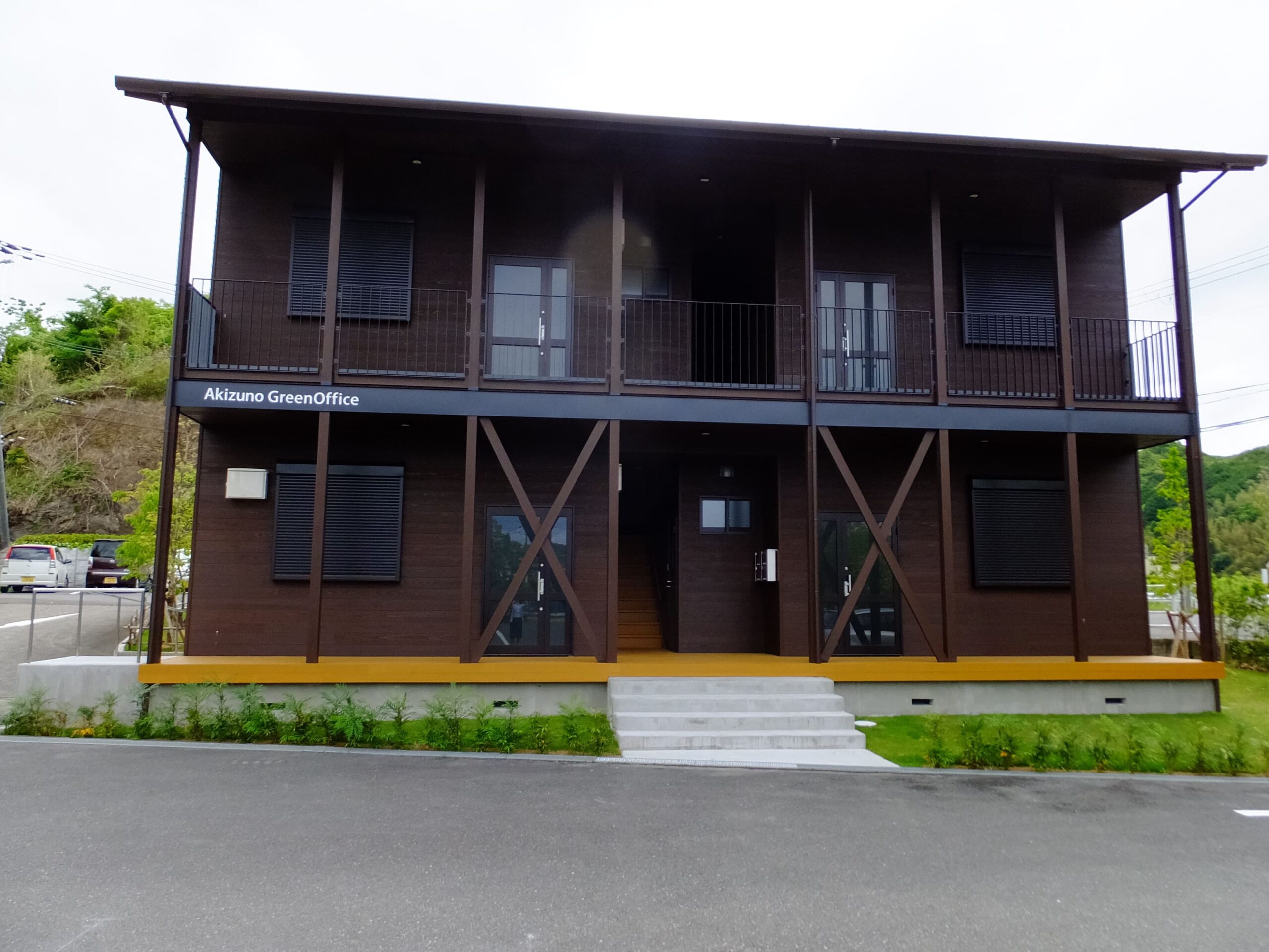 秋津野グリーンオフィスの外観