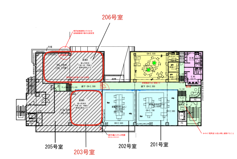 Satellite Office Kinowaのフロア図